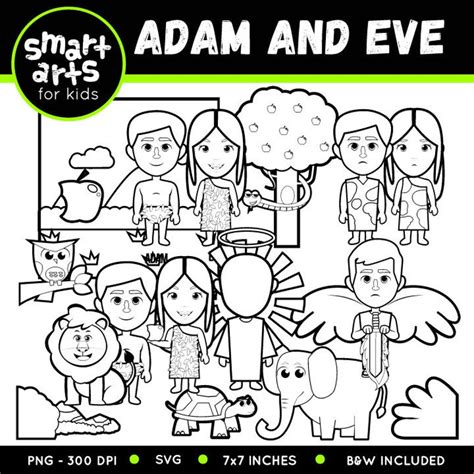 Adam And Eve Clip Art Adam And Eve Basé Sur La Bible Etsy France