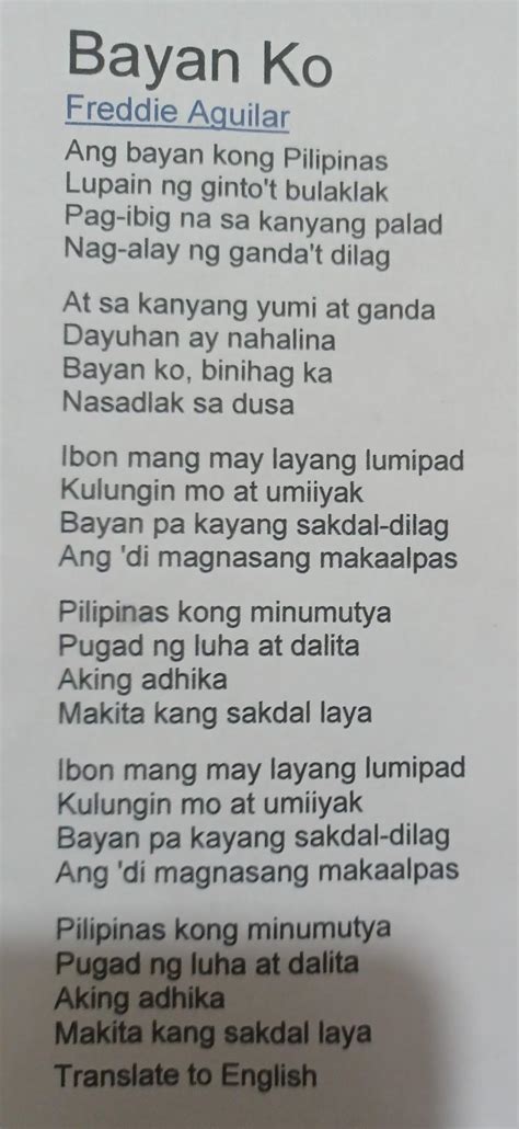 Rhythm Of Ang Bayan Ko Brainlyph