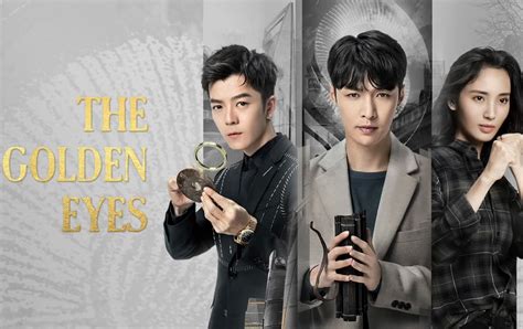 The Golden Eyes 2019 Full With English Subtitle Iqiyi