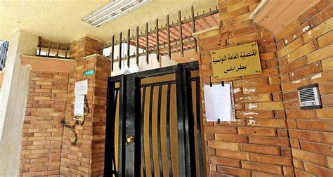 Maybe you would like to learn more about one of these? إدارة السجون بتونس تنفي إطلاق سراح وليد القليب - بوابة ...