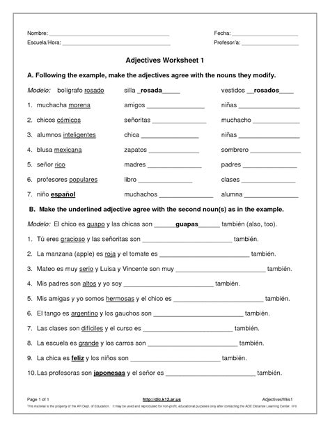 Spanish Adjectives Worksheet