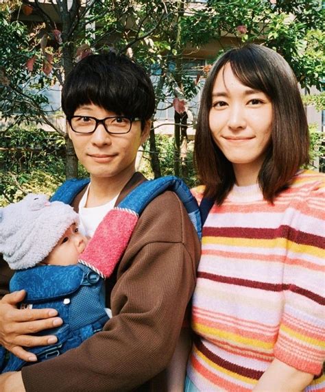 Yui Aragaki Gets Marriedsuspected And Her Husband Xing Yuanye Fell In