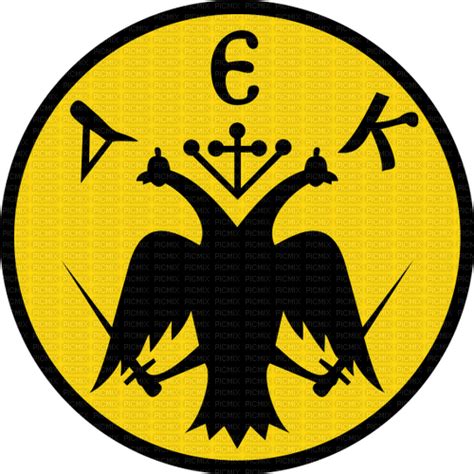 Giannis Tourountzan Aek Logo Badge Aek Logo Badge Png Gratis