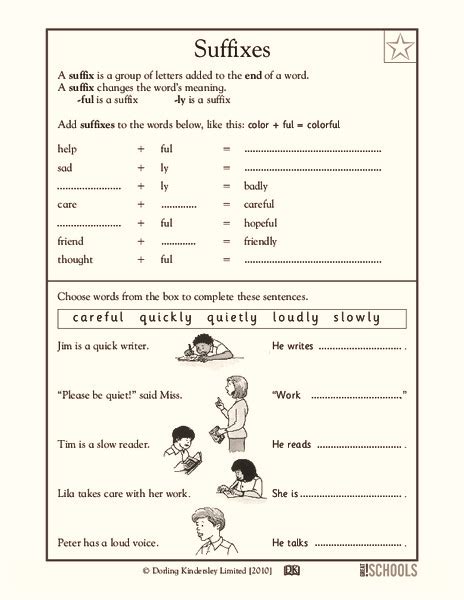 Suffixes Worksheet For 1st 2nd Grade Lesson Planet
