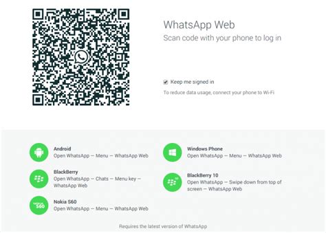 Firstly, a qr code is a 2d barcode that can store information just like a barcode. How to login and use new WhatsApp Web ? ⋆ MatruDEV