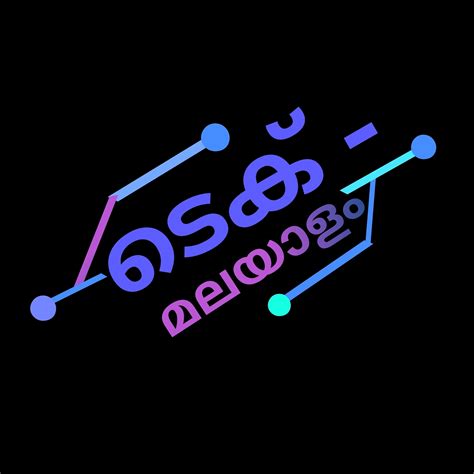 Ntech Malayalam