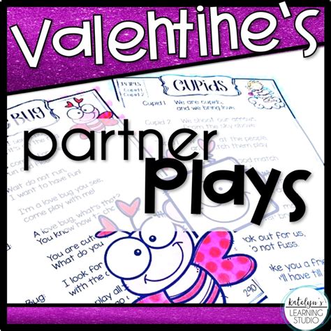 Valentines Day Readers Theater And Comprehension Activities Made By