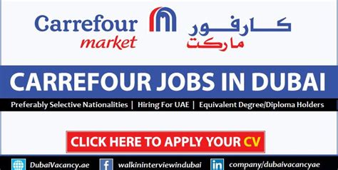 Lowongan kerja pt trans retail indonesia carrefour seluruh indonesia. Lowongan Kerja Di Carrefour Taman Palem : Pt trans retail ...
