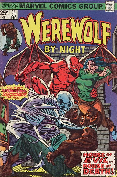 Werewolf By Night 34 Cover By Gil Kane Comics
