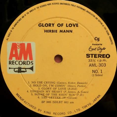 am ハービー・マン herbie mann glory of love maestro garage マエストロ・ガレージ
