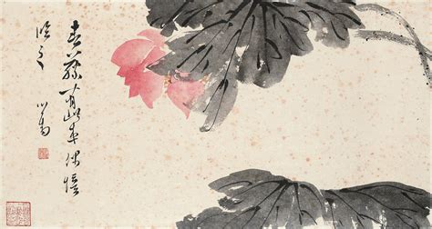 Lotus Paintings China Online Museum