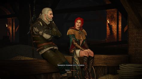 Screenshot Of The Witcher 3 Wild Hunt Alternative Look For Triss
