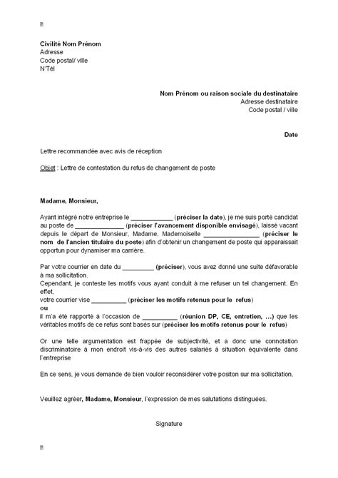 Application Letter Sample Mod Le De Lettre De Motivation G N Rale