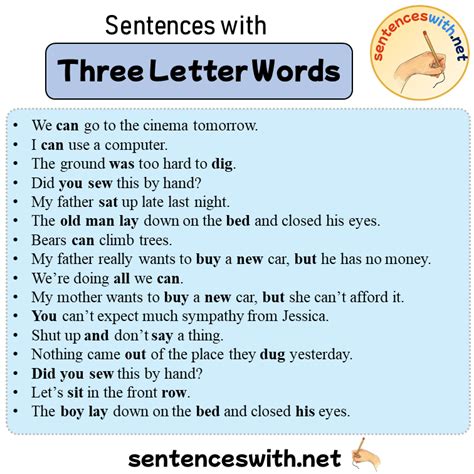 sentences with three letter words 16 sentences about three letter words in english