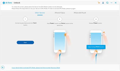 We never keep records of your apple account info or content at any time, we takes your privacy seriously! How to Reset iPad without Password/Passcode