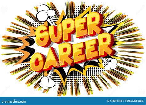 Super Career Comic Book Style Words Stock Vector Illustration Of