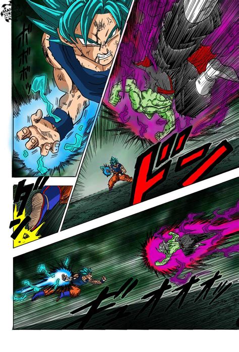 Dragon Ball Super Manga 25 A Color By Juansebastian2 On Deviantart