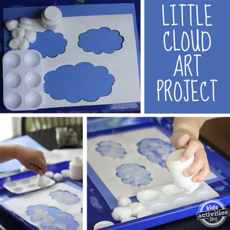 Cloud Art Inspired By Eric Carle Eric Carle Art Eric Carle