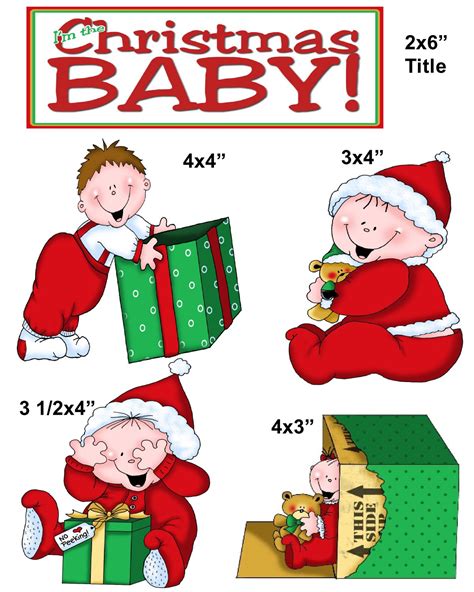Im The Christmas Baby A1 Uc Emailed As Jpeg File Commercial And