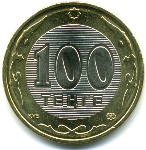 100 Tenge - Kazakhstan - Numista