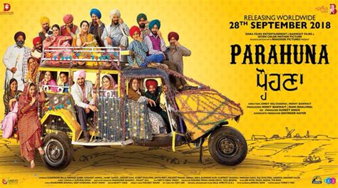 Parahuna Punjabi Movie Punjabi Teshan