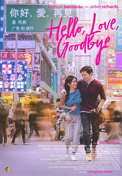 Look The Official ‘hello Love Goodbye Poster Revealed