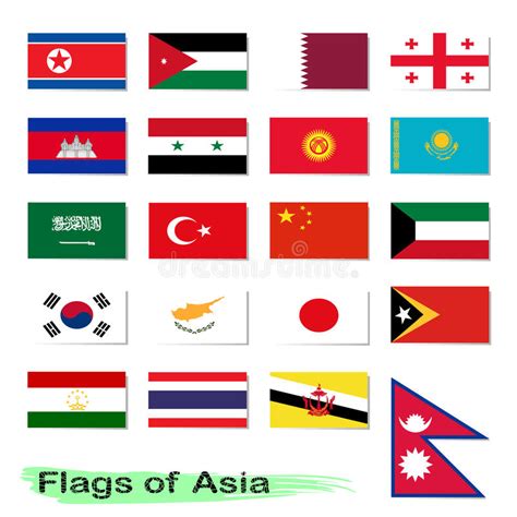Set Of Flags Asia Stock Vector Illustration Of Icon 32999016