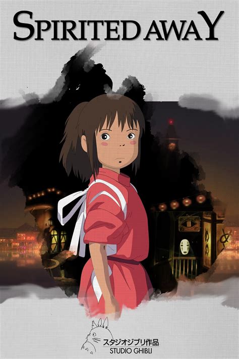 Spirited Away Poster Movie Posters Minimalist Spirite