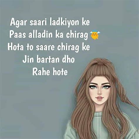 best whatsapp dp for girls with quotes girly attitude quotes dp