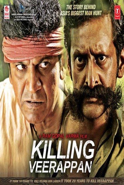 Killing Veerappan 2016 Telugu Full Movie Online Hd