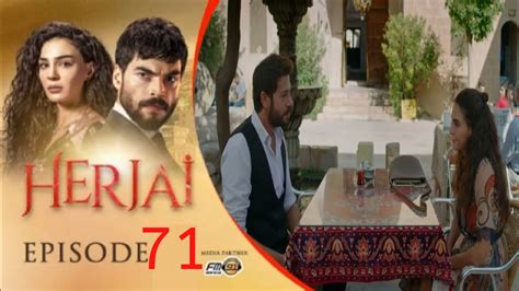 Herjai Episode 71 Turkish Drama Harjai Episode 71 Herjai