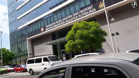 Jabatan imigresen malaysia (tulisan jawi: JABATAN IMIGRESEN MALAYSIA || PUTRA JAYA ||. - YouTube