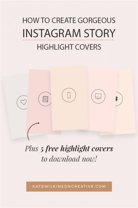 How To Create Gorgeous Instagram Story Highlight Covers Kate Wilkinson