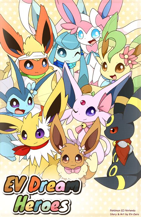 Ev Dream Heroes Cover By Ev Zero On Deviantart Pokemon Eeveelutions