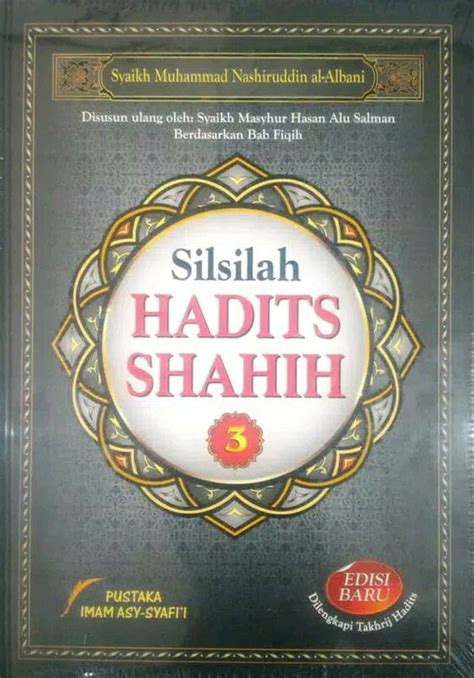 Telah bercerita kepada kami abdullah bin yusuf, yang bukhari, no 731) hadits diatas dihukumi sebagai hadits shahih karena: Hadis Sahih Tentang Ilmu - Gambar Islami