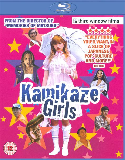 Kamikaze Girls Blu Ray 2004 Best Buy