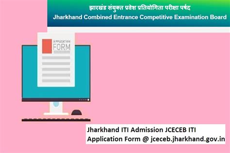 Jharkhand ITI Admission 2024-25 JCECEB ITI Application Form @ jceceb