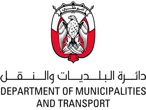 Department Of Municipalities And Transport Wuf