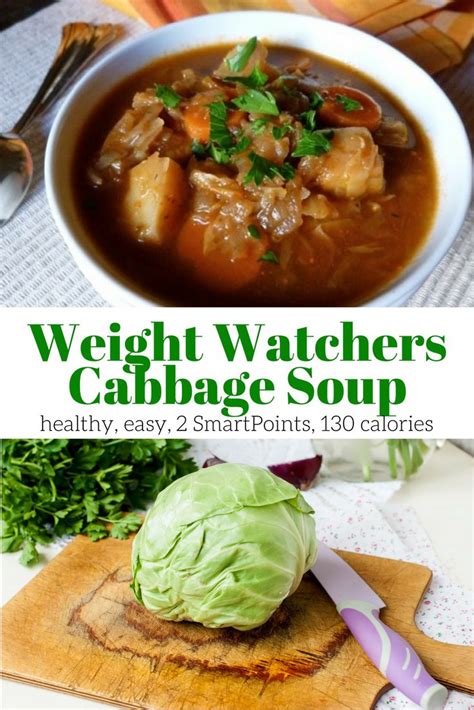Best 20 Weight Watchers Cabbage Soup Recipe Best Recipes Ideas And