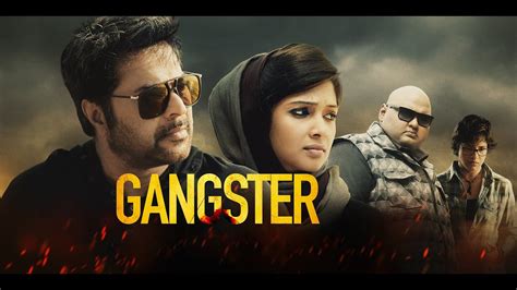 The gangster daughter/tagalog dubbed/full movie/ on youtube. New Malayalam Full Movie | Gangster | | malayalam full ...