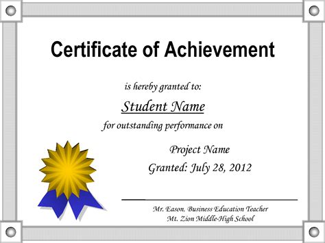 Certificate Of Achievement Template Best Template Collect