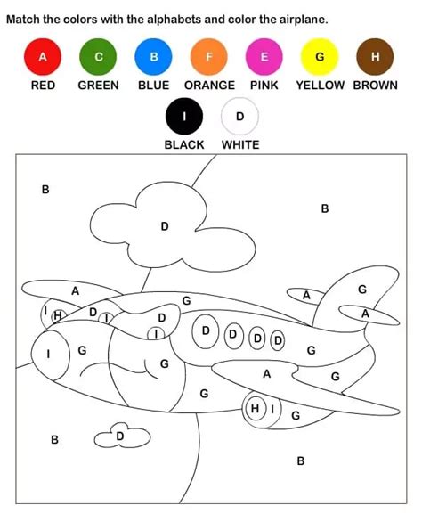 Airplane Color By Letters Coloring Page Free Printable Coloring Pages