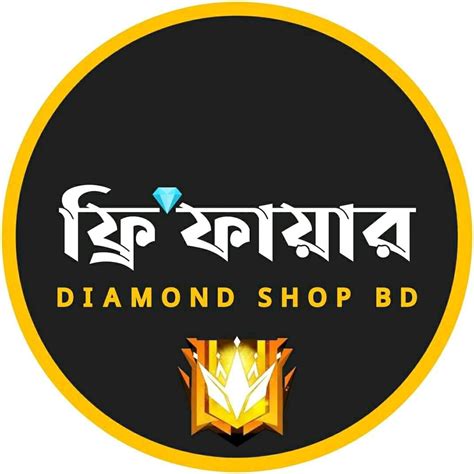 Free Fire Diamond Shop Bangladesh Bogura