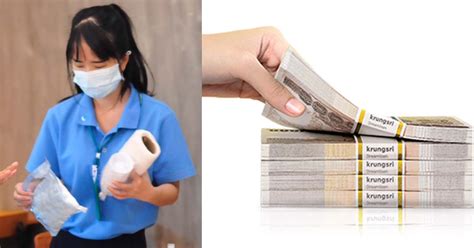 เจาะลึกโครงการ เราชนะ แจกเงิน 3,500 บาทต่อคนต่อเดือน เป็นเวลา 2 เดือน เช็ครายละเอียดเบื้องต้นได้ที่นี่! สรุป เราชนะ 3,500 ทั้งประเทศ ไม่ใช่เฉพาะ 28 จังหวัด พร้อม ...