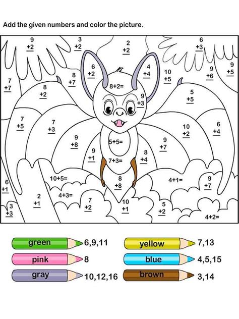 Printable Addition Coloring Printable Word Searches