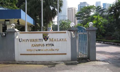 The university of malaya, established in 1962 is one of the oldest universities in malaysia; University of Malaya City Campus | Artisticcontrols.com