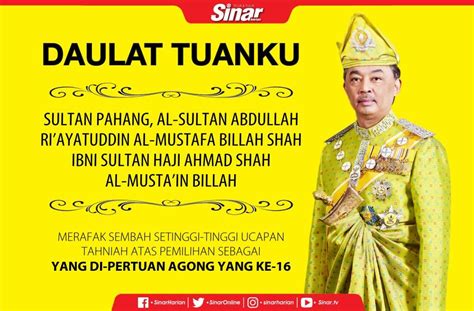 His reign began on 13 december 2006 after. Al-Sultan Abdullah Yang di-Pertuan Agong ke-16