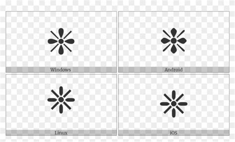 Heavy Sparkle On Various Operating Systems End Of Ayah Symbol Hd Png