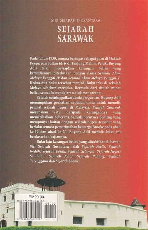 Sejarah Sarawak
