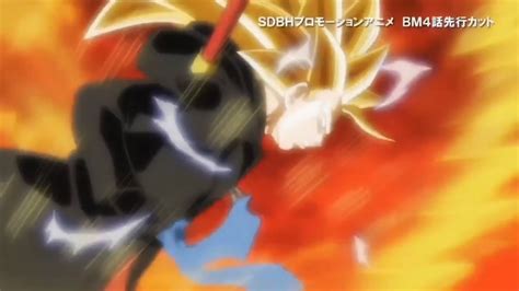 Dragon ball heroes english dub: Super Dragon Ball Heroes Episode 24 OFFICIAL Preview and ...
